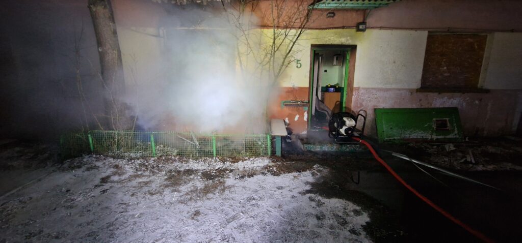 20260111_045635-1024x478